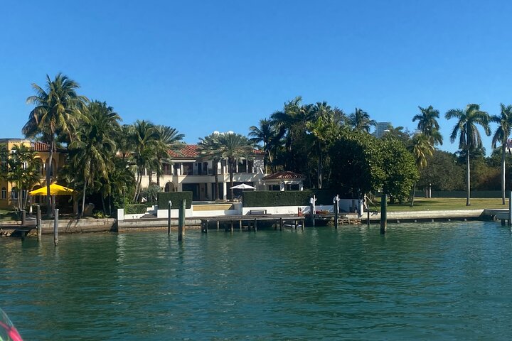 Miami Skyline 90 min Cruise of South Beach Millionaire Homes & Venetian Islands Miami Skyline 90 min Cruise of South Beach Millionaire Homes & Venetian Islands